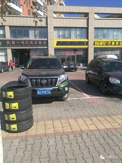 攜手小黑，共創輝煌——內蒙古鄂爾多斯乾勝汽車維修服務有限責任公司發展共贏之路