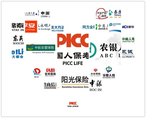 九寨溝地震牽動各方，保險公司應急服務舉措及服務承諾出爐